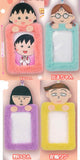 Chibi Maruko-chan Plush Photo Holder [All 4 type set(Full Complete)]