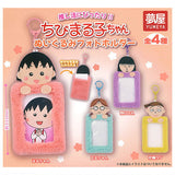Chibi Maruko-chan Plush Photo Holder [All 4 type set(Full Complete)]