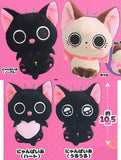 Nyanpire Plush Mascot [All 4 type set(Full Complete)]