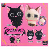 Nyanpire Plush Mascot [All 4 type set(Full Complete)]