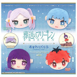 Frieren: Beyond Journey's End Osuwari club Plush Clip [All 4 type set(Full Complete)]
