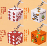Connect! Hokkaido Dice Caramel Mejirushi My Charm [All 4 type set(Full Complete)]