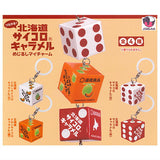 Connect! Hokkaido Dice Caramel Mejirushi My Charm [All 4 type set(Full Complete)]