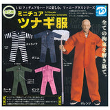 Miniature Coveralls [All 5 type set (Full Complete)]