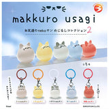 Makkuro Usagi Clear Mejirushi Charm Otomodachi no neko-san Mejirushi Collection 2 [All 5 type set(Full Complete)]