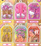 Matsuken Samba x Hello Kitty haka-shaka keychain Yumeya Capsule Toy [All 6 type set(Full Complete)]