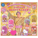 Matsuken Samba x Hello Kitty haka-shaka keychain Yumeya Capsule Toy [All 6 type set(Full Complete)]