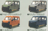 1/64 PLUS Suzuki Every J Limited [All 4 type set (Full Complete)]