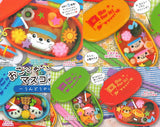 Kawaii! Okosamabentou Mascot vol.16 Sports Day Edition [All 5 type set(Full Complete)]