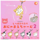 Shippo Furifuri  Onya Mae Charm [All 6 type set(Full Complete)]