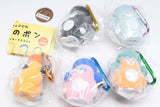 Ohige no PON Flocky Mascot with Carabiner Bright link Capsule Toy [All 5 type set(Full Complete)]