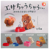 Food ChauChau Okao Bururun Small item tray [All 4 type set(Full Complete)]