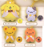 Sanrio Pom Pom Purin Plush keychain Yumeya Capsule Toy [All 4 type set(Full Complete)]