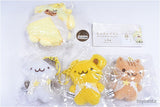 Sanrio Pom Pom Purin Plush keychain Yumeya Capsule Toy [All 4 type set(Full Complete)]