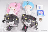 Sanrio Little Twin Stars Finger Puppet [All 4 type set(Full Complete)]