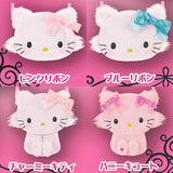 Sanrio Charmmy Kitty Plush Pouch [All 4 type set(Full Complete)]
