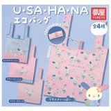 Sanrio Usahana Eco Bag  [All 4 type set(Full Complete)]