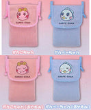 Zawazawa Mori no Ganko-chan Oshare Pouch [All 4 type set(Full Complete)]