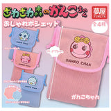 Zawazawa Mori no Ganko-chan Oshare Pouch [All 4 type set(Full Complete)]