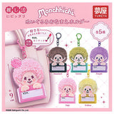 Monchhichi Plush Name Holder [All 5 type set(Full Complete)]