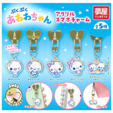 Puku Puku Awawa-chan Acrylic Smartphone Charm [All 5 type set (Full Complete)]