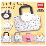 MokMok chan Plush Tote Bag [All 4 type set(Full Complete)]