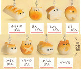 Freshly Baked Woof-Woof Bread [All 8 type set(Full Complete)]