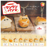 Freshly Baked Woof-Woof Bread [All 8 type set(Full Complete)]