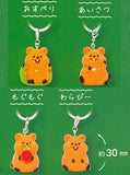 Quokka Wallaby Daily Life [All 4 type set (Full Complete)]