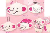 DAIZOU Face Pouch collection  [All 5 type set(Full Complete)]