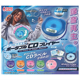 Record playback! Portable CD Player Mascot [All 5 type set (Full Complete)]
