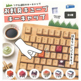 Sashimi Cube Keycap [All 6 type set(Full Complete)]