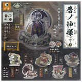 Koyomi no kamisama kagen no tsuki [All 6 type set(Full Complete)]