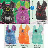 EYEBAT BEAST Part.3 [All 6 type set(Full Complete)]
