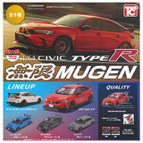 1/64 Honda CIVIC TYPE R (FL5) MUGEN Ver [All 5 type set (Full Complete)]