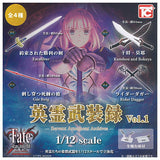 Fate/stay night 1/12 Servant Armament Archives Vol. 1 [All 4 type set(Full Complete)]