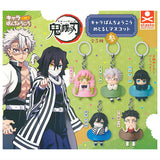 Kimetsu no Yaiba Charabanchoukou Mejirushi Mascot Part.3 [All 5 type set(Full Complete)]