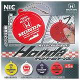 Honda Sound Keychain Vol. 1 [All 5 type set(Full Complete)]