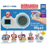 Mezamashi Korasho Mejirushi Gacha Mascot [All 5 type set(Full Complete)]