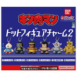 Kinnikuman Pixel Art Figure Charm Part.2 [All 6 type set(Full Complete)]