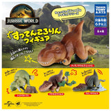 Jurassic World Suttenkororin Figure [All 4 type set(Full Complete)]