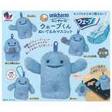 Unicharm Wave-kun Plush Mascot [All 5 type set(Full Complete]