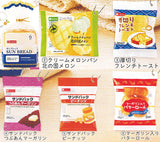 Itsumono Bread Daishugo Collection [All 6 type set(Full Complete)]