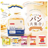 Itsumono Bread Daishugo Collection [All 6 type set(Full Complete)]
