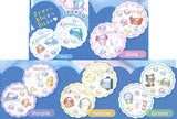 Tsuburana Hitomi no Nakamatachi Urukira Stickers [All 5 type set(Full Complete)]