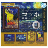 Vincent Van Gogh Picture Frame Magnet [All 4 type set(Full Complete)]