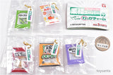 Gyomu Super's Shaka-Shaka Ring Charm [All 5 type set(Full Complete]