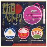 Railway Headmark Round Pouch [All 4 type set(Full Complete)]