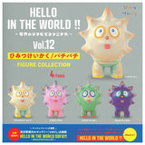 HELLO IN THE WORLD !! Vol. 12 Himitsu Keikaku / Pachi Pachi Figure Collection [All 4 type set(Full Complete)]