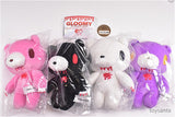Gloomy Plush Toy Collection vol.1 [All 4 type set(Full Complete)]